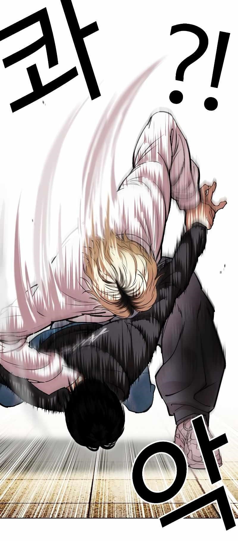 18+ Lookism Chapter 481 page 79