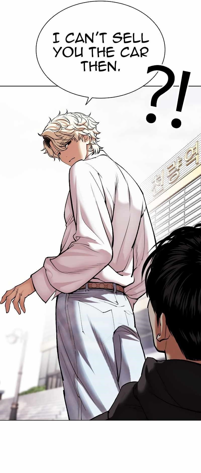 18+ Lookism Chapter 481 page 85