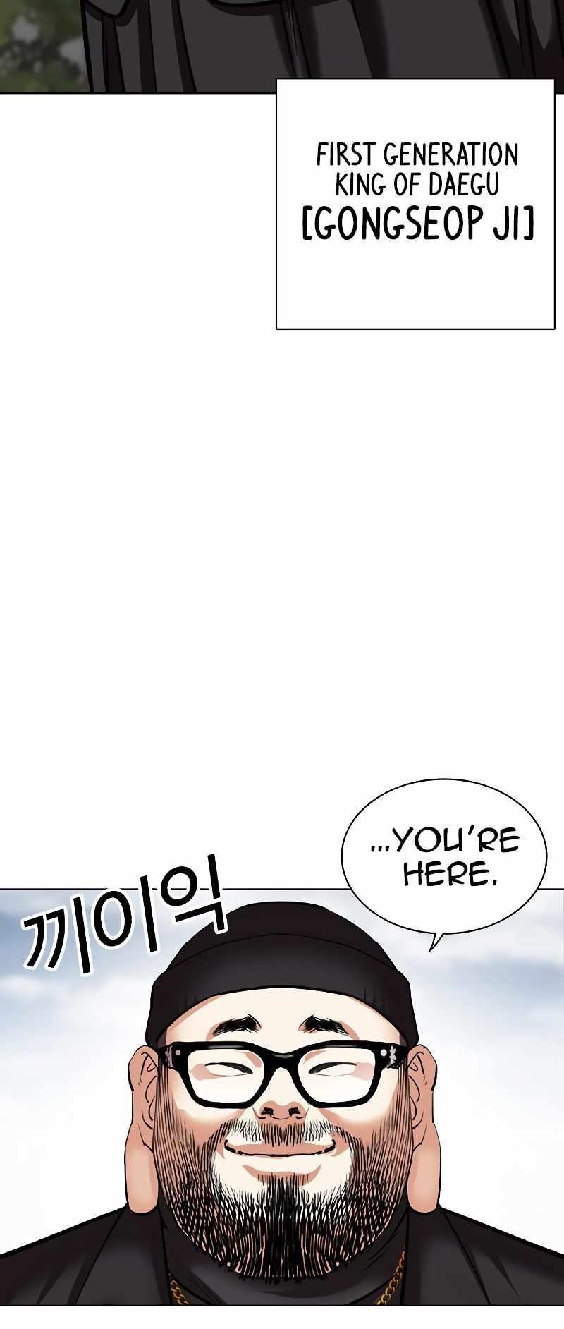 18+ Lookism Chapter 481 page 92