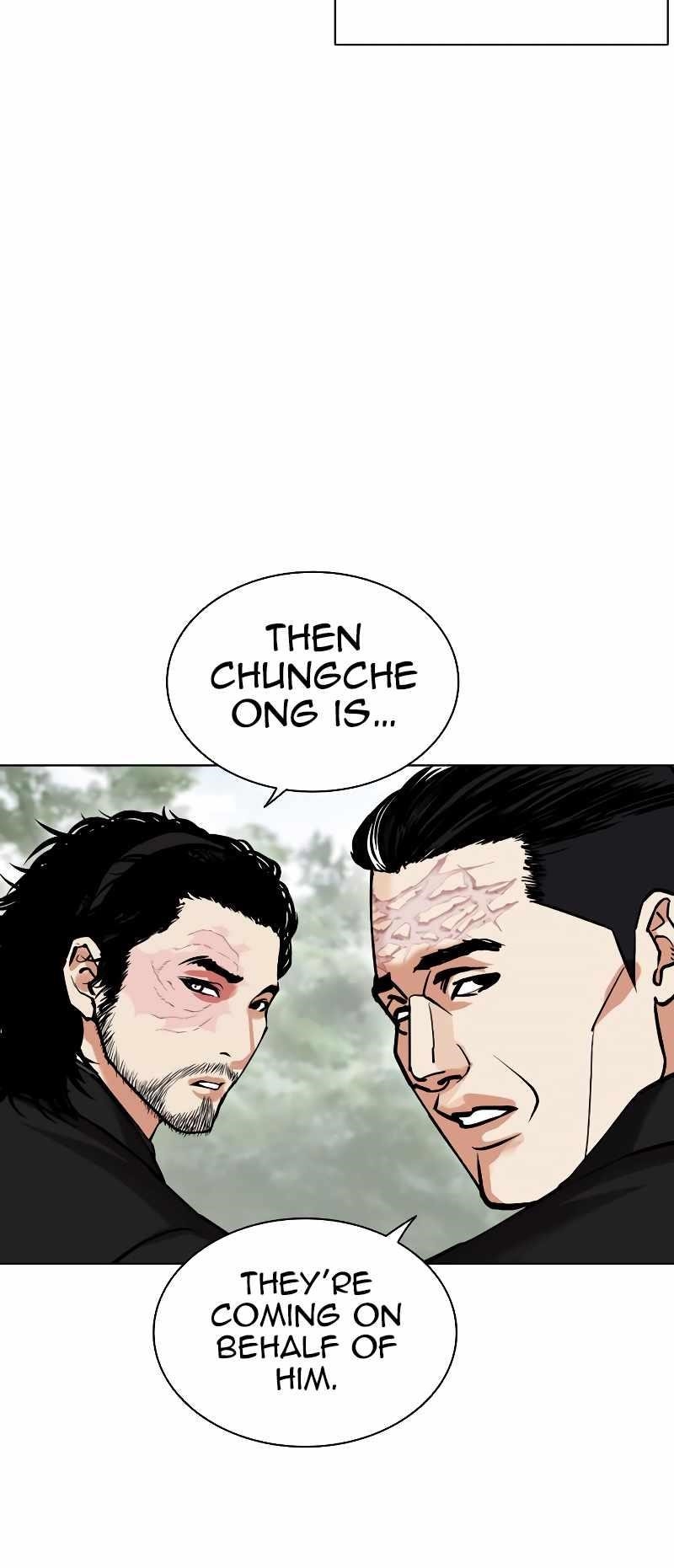 18+ Lookism Chapter 481 page 105