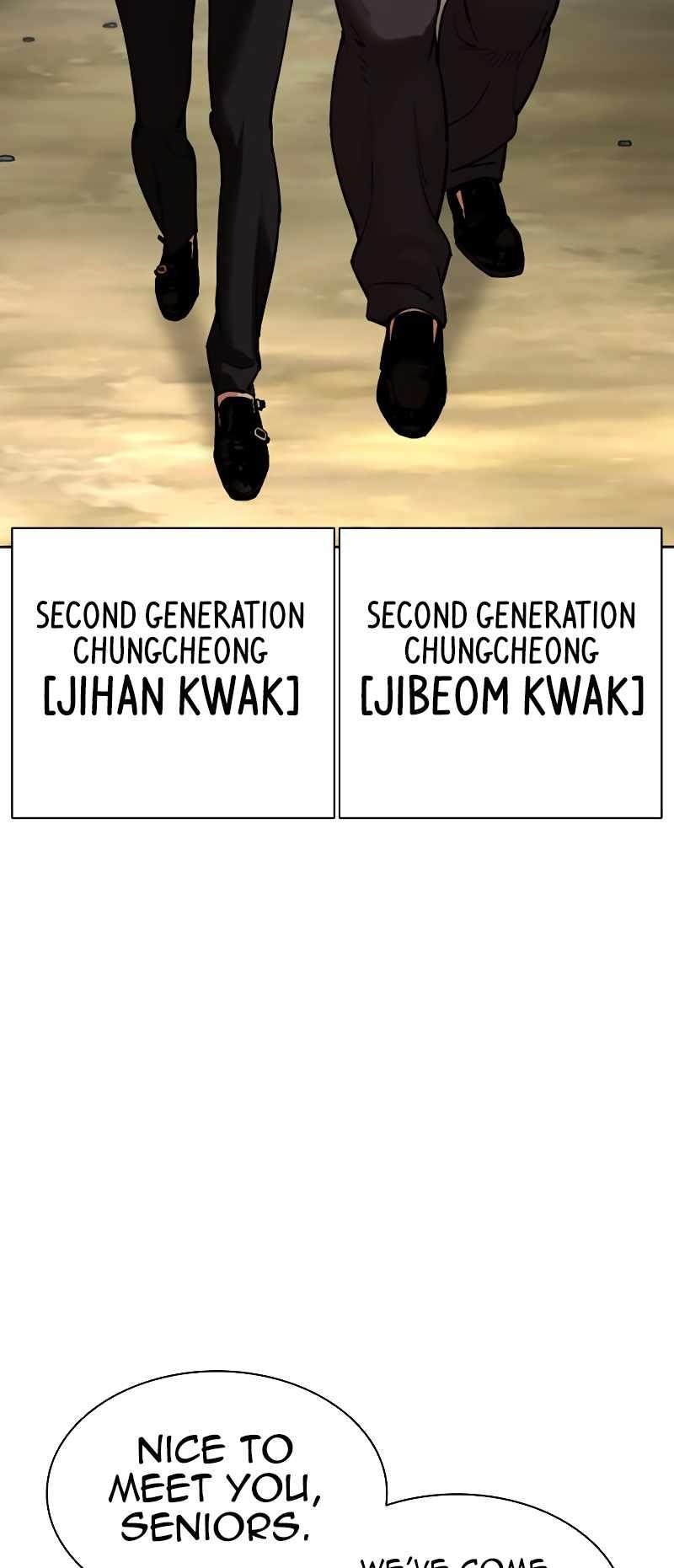 18+ Lookism Chapter 481 page 107