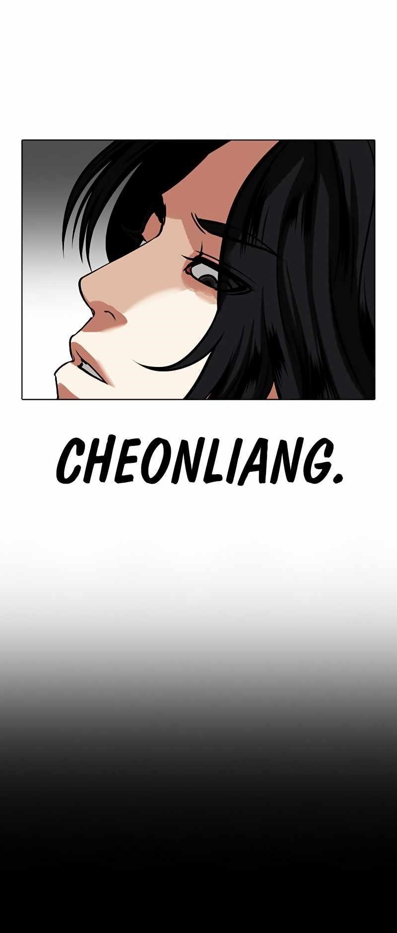 18+ Lookism Chapter 481 page 130