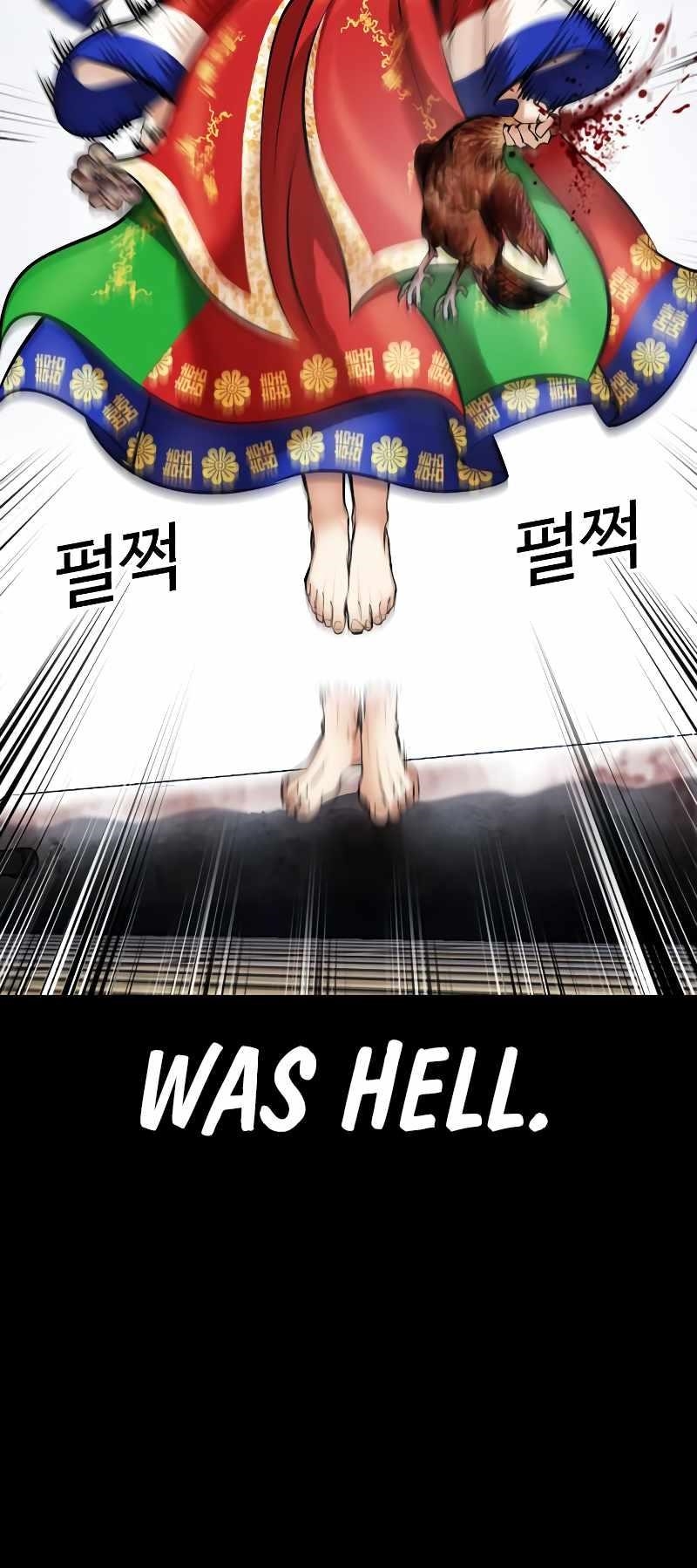 18+ Lookism Chapter 481 page 134