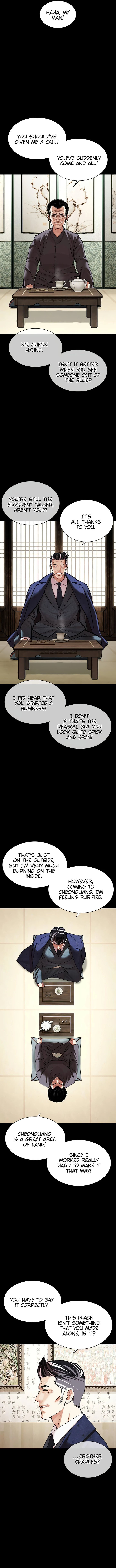 18+ Lookism Chapter 484 page 9