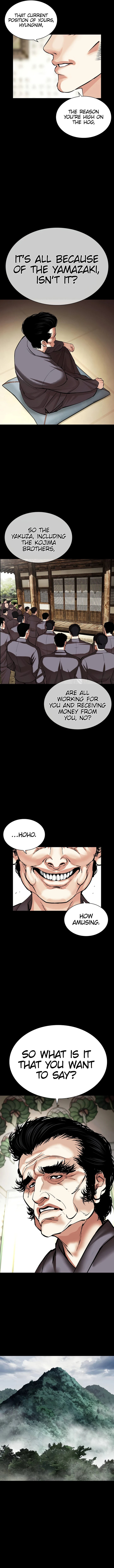 18+ Lookism Chapter 484 page 10