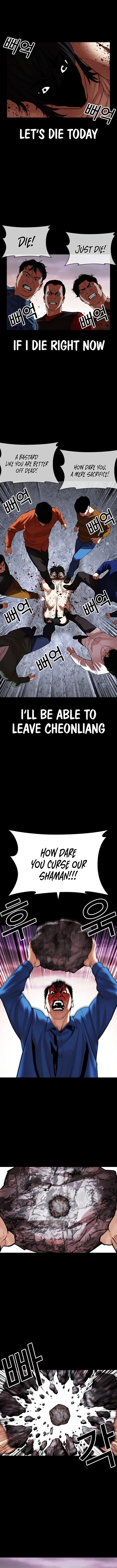 18+ Lookism Chapter 484 page 16