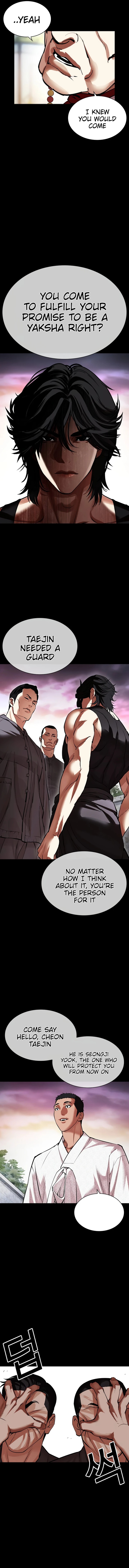 18+ Lookism Chapter 484 page 18