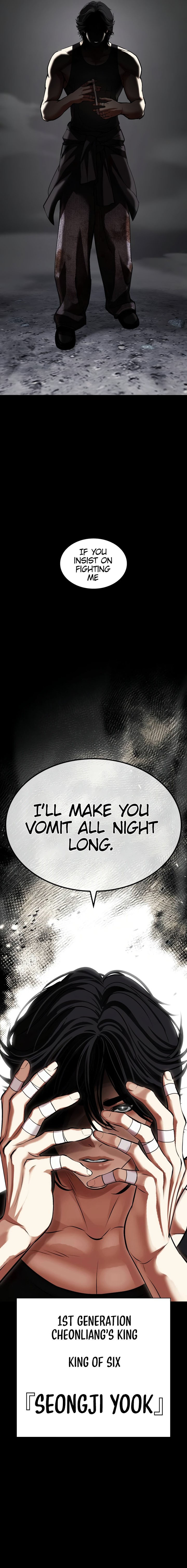 18+ Lookism Chapter 484 page 25