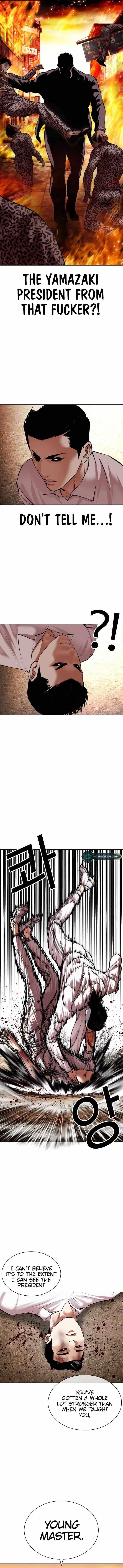 18+ Lookism Chapter 487 page 5