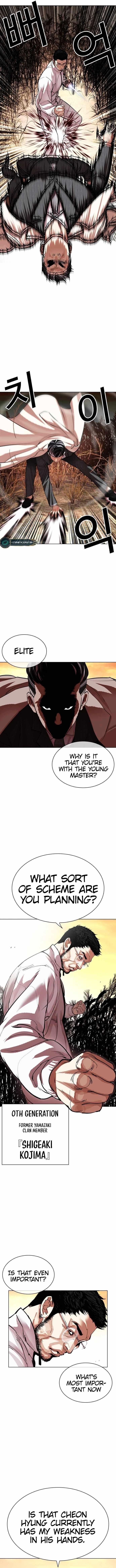 18+ Lookism Chapter 487 page 7