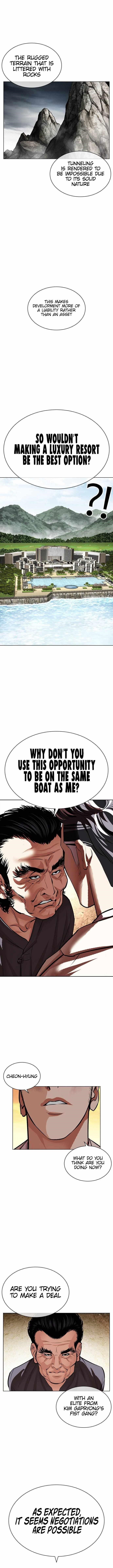 18+ Lookism Chapter 487 page 17