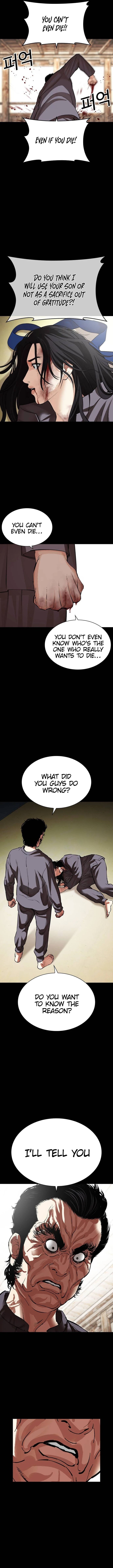18+ Lookism Chapter 488 page 16