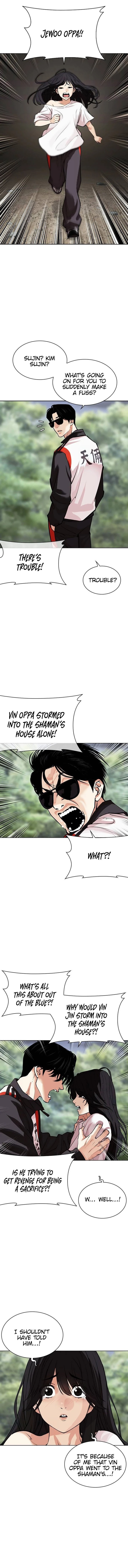 18+ Lookism Chapter 489 page 1