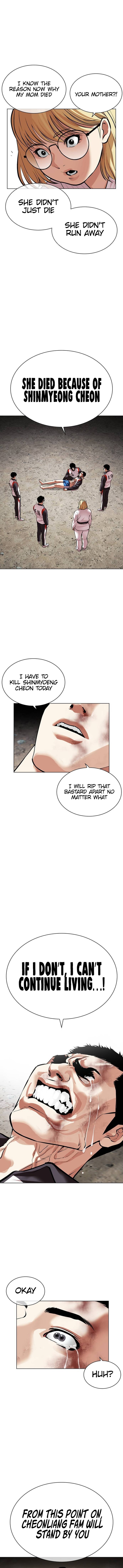 18+ Lookism Chapter 489 page 15