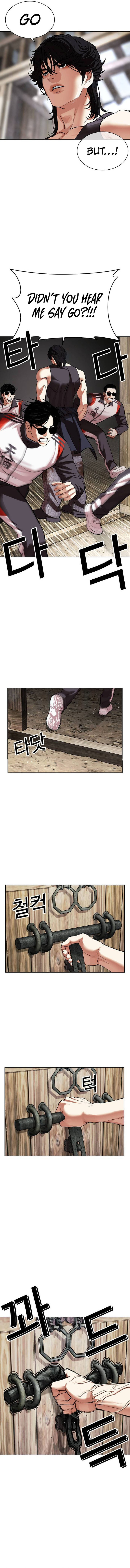 18+ Lookism Chapter 489 page 20