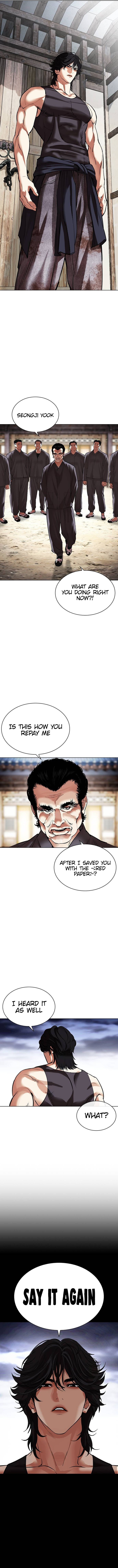 18+ Lookism Chapter 489 page 21