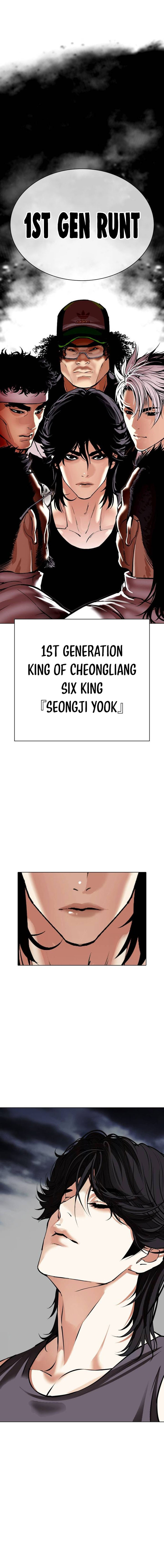 18+ Lookism Chapter 489 page 25