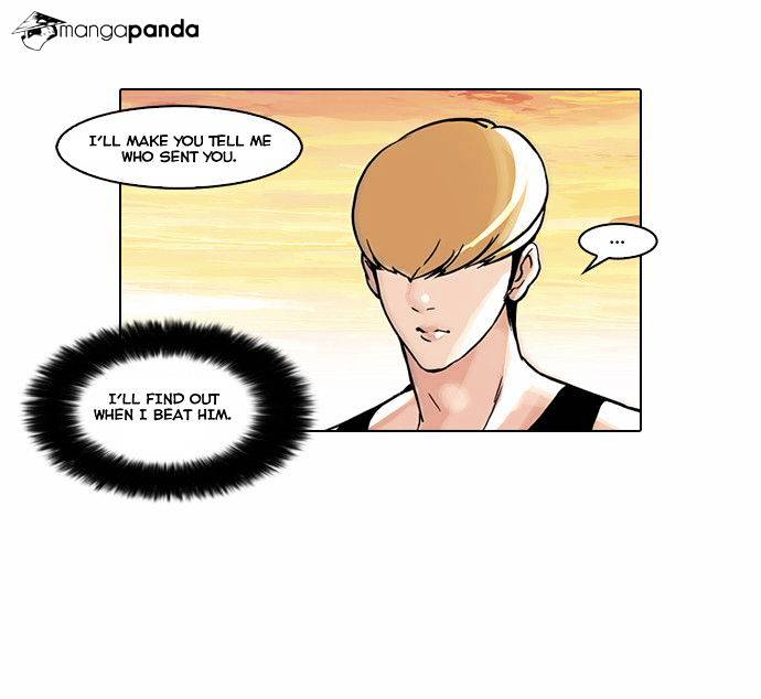 18+ Lookism Chapter 49 page 3