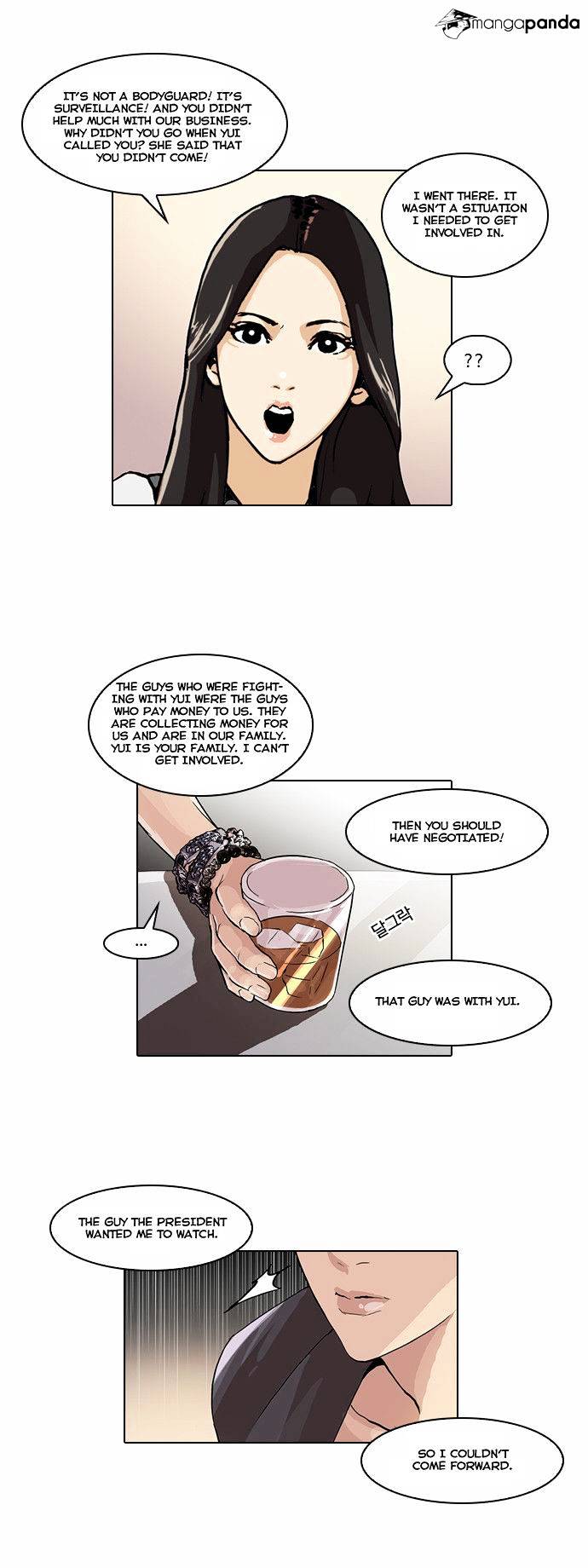 18+ Lookism Chapter 49 page 7