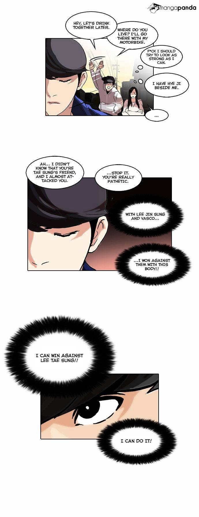 18+ Lookism Chapter 49 page 12