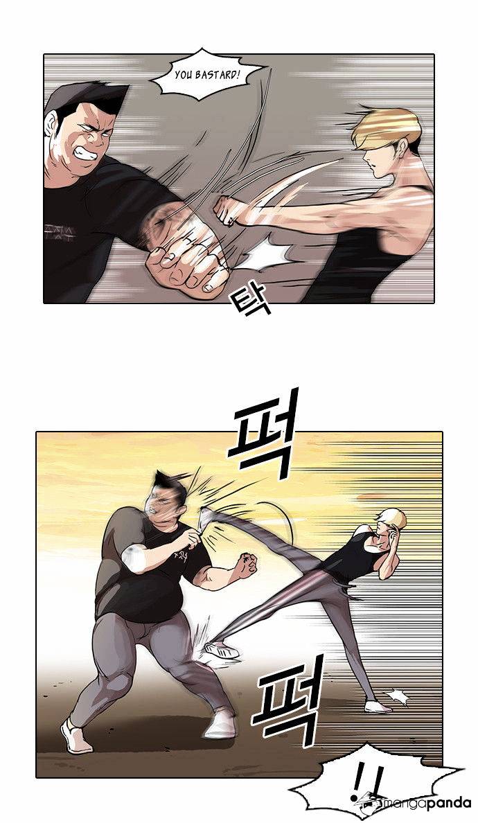 18+ Lookism Chapter 49 page 14