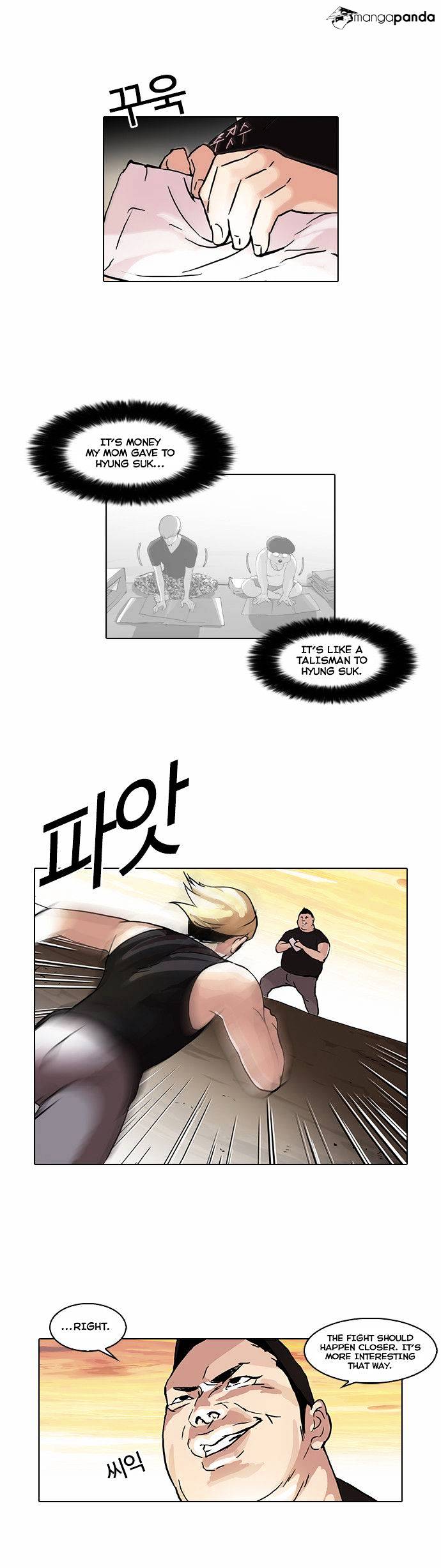 18+ Lookism Chapter 49 page 17