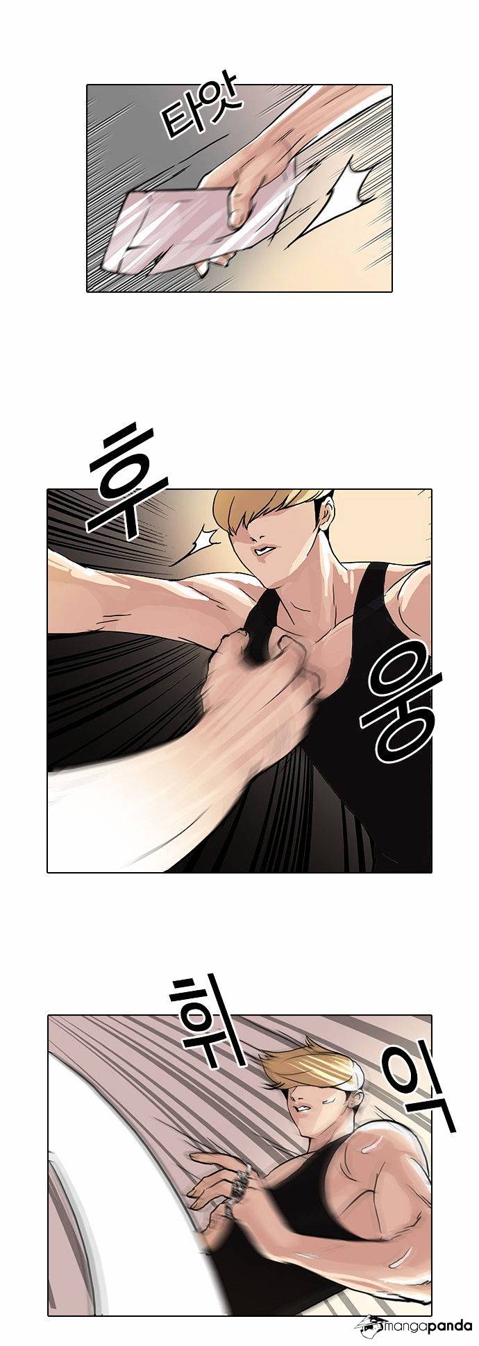 18+ Lookism Chapter 49 page 18