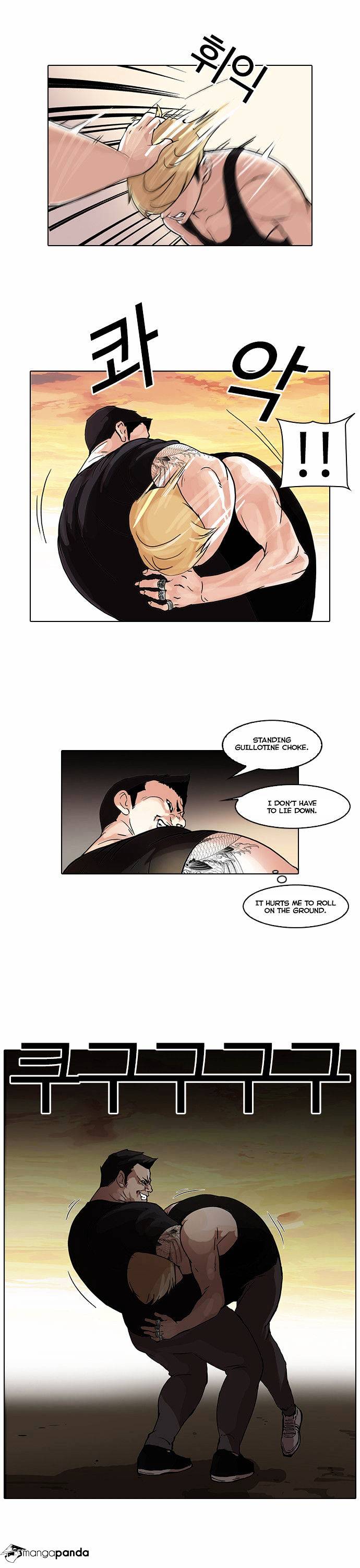 18+ Lookism Chapter 49 page 22