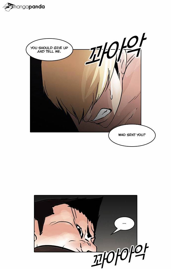 18+ Lookism Chapter 49 page 23