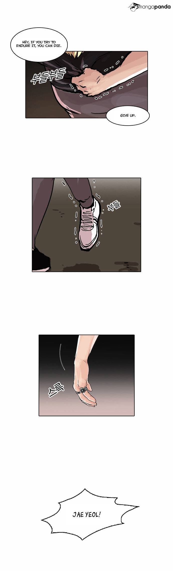 18+ Lookism Chapter 49 page 24