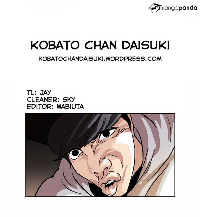 18+ Lookism Chapter 49 page 27