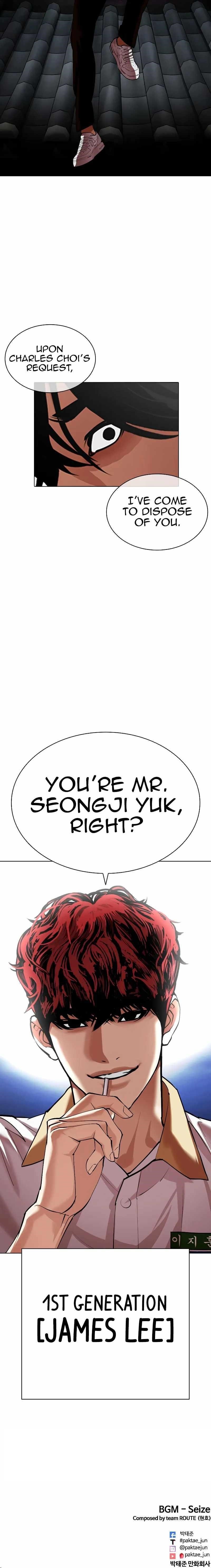 18+ Lookism Chapter 490 page 19
