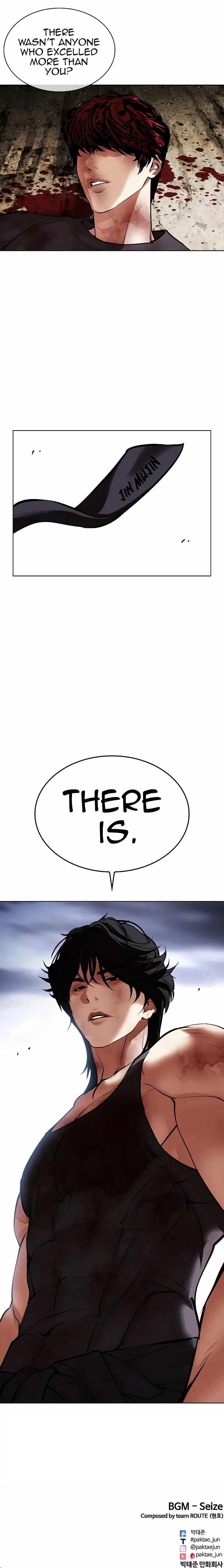 18+ Lookism Chapter 491 page 19