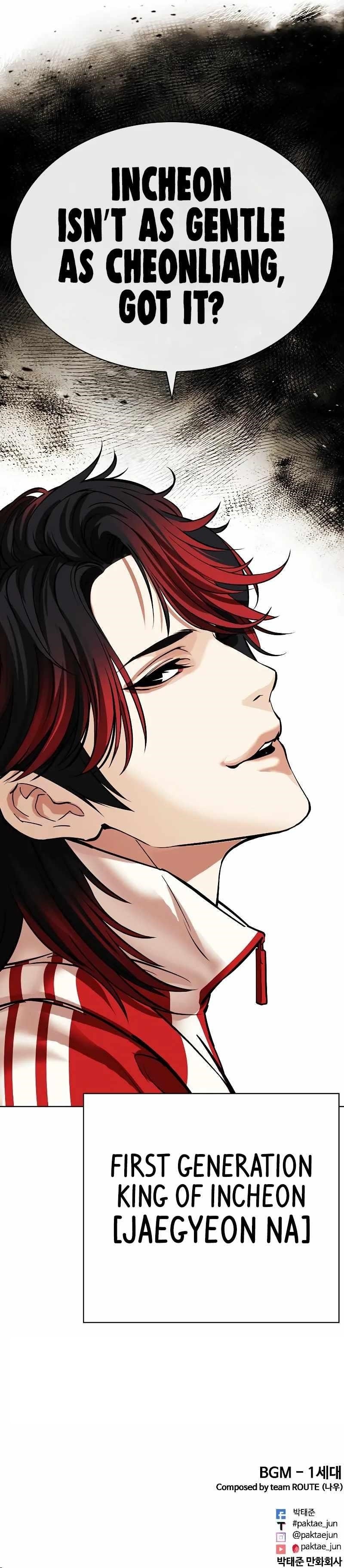 18+ Lookism Chapter 493 page 19