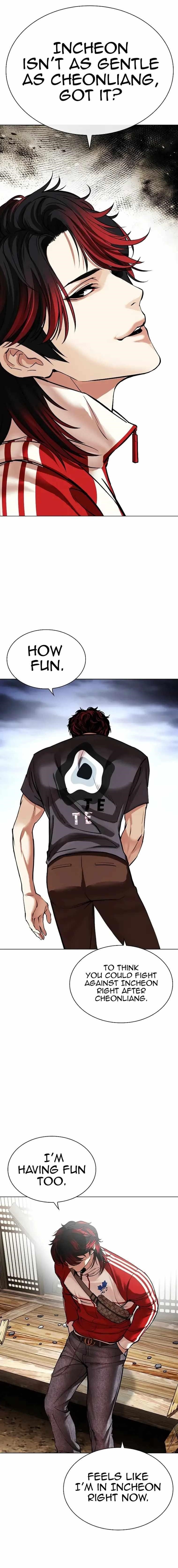 18+ Lookism Chapter 494 page 1