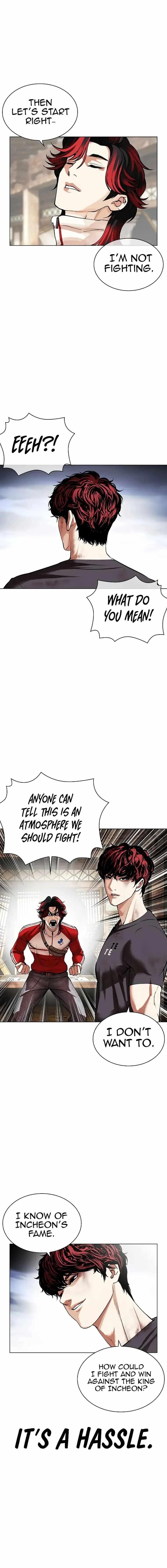 18+ Lookism Chapter 494 page 2