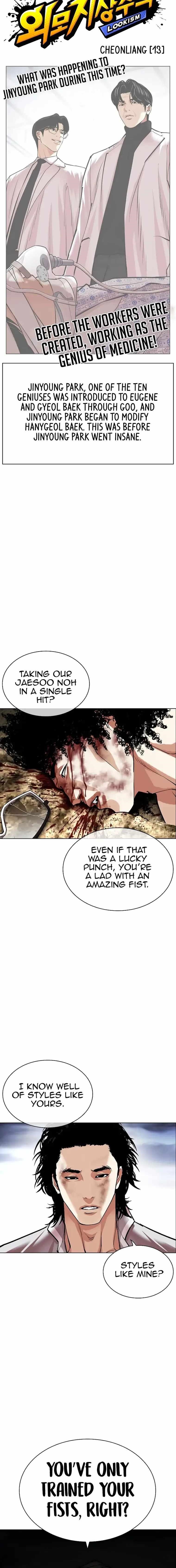 18+ Lookism Chapter 494 page 4