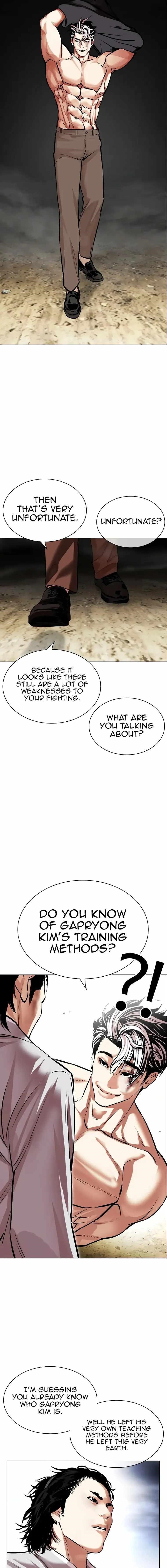 18+ Lookism Chapter 494 page 5