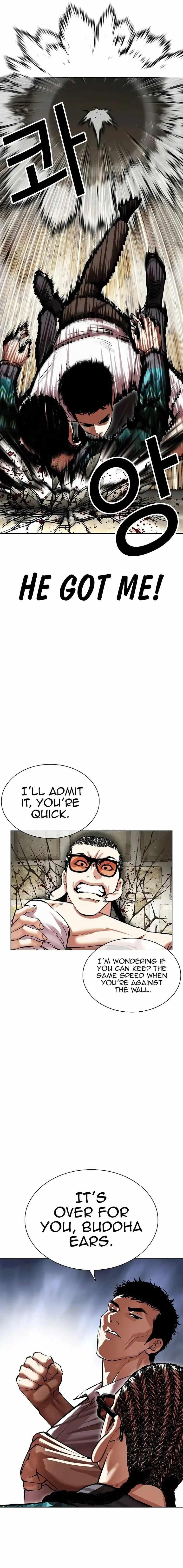 18+ Lookism Chapter 494 page 11