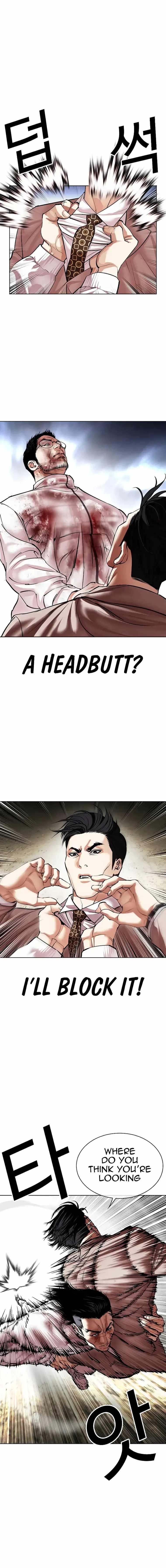 18+ Lookism Chapter 494 page 14