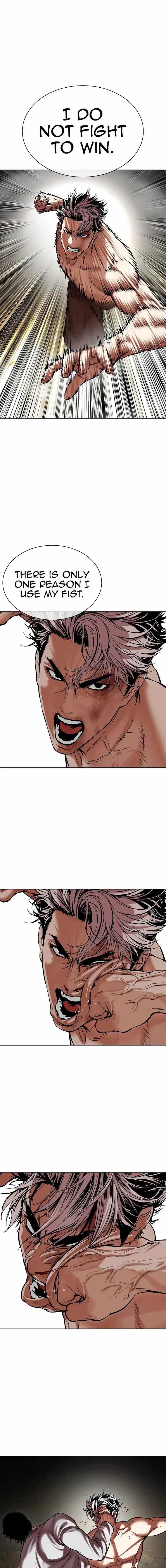 18+ Lookism Chapter 494 page 21