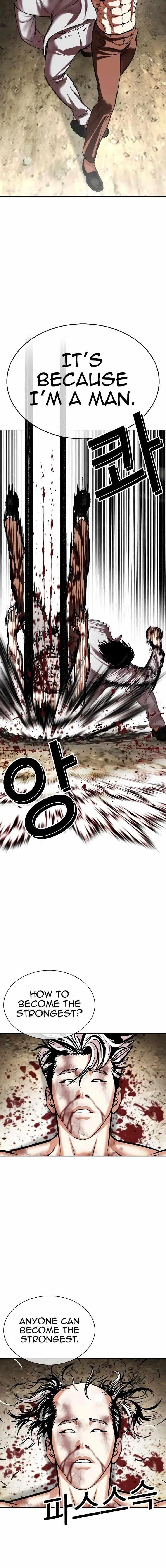 18+ Lookism Chapter 494 page 22