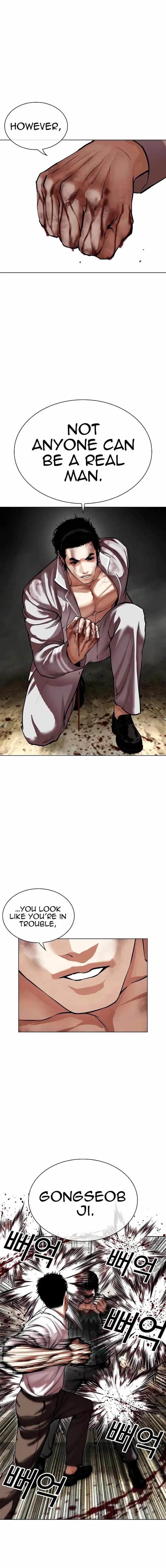 18+ Lookism Chapter 494 page 23