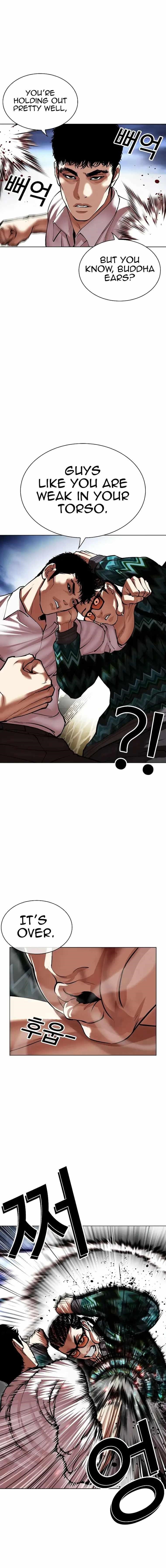 18+ Lookism Chapter 494 page 24