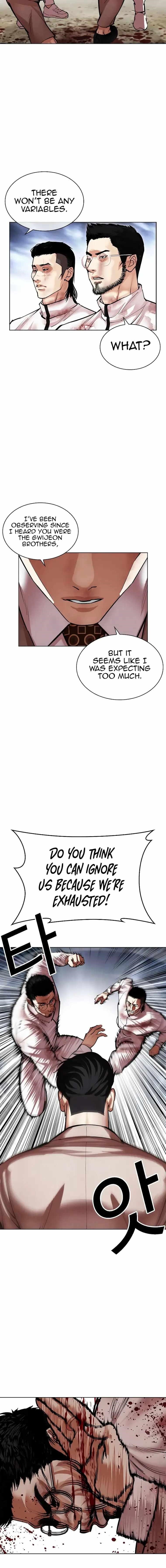 18+ Lookism Chapter 494 page 28