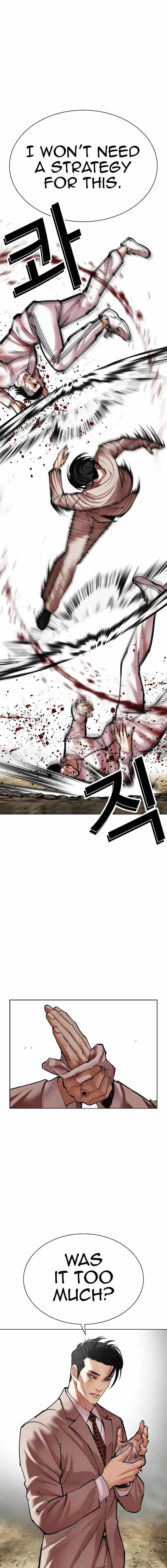 18+ Lookism Chapter 494 page 29