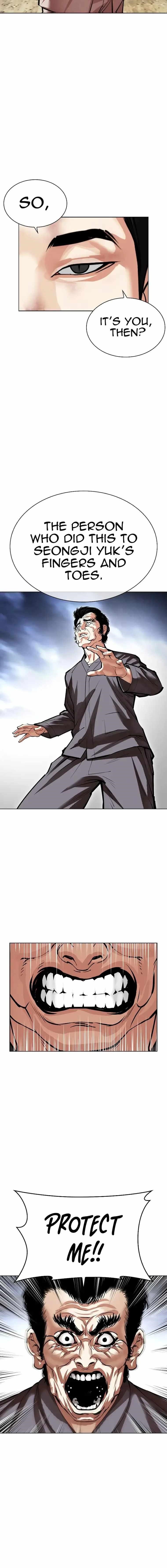 18+ Lookism Chapter 494 page 30