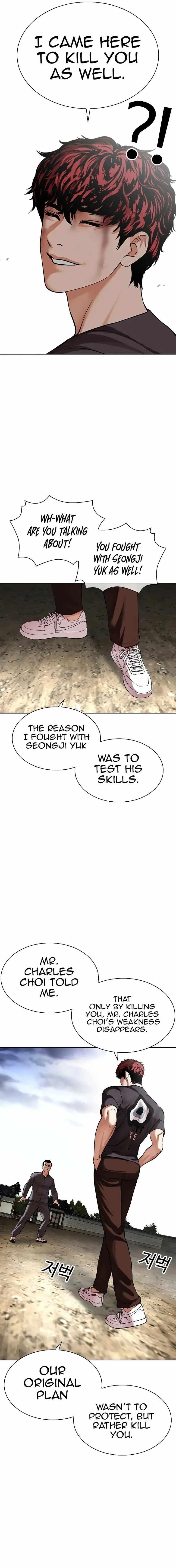 18+ Lookism Chapter 494 page 32