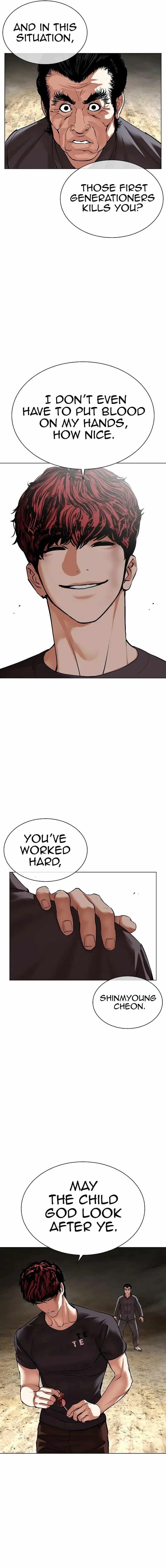 18+ Lookism Chapter 494 page 33