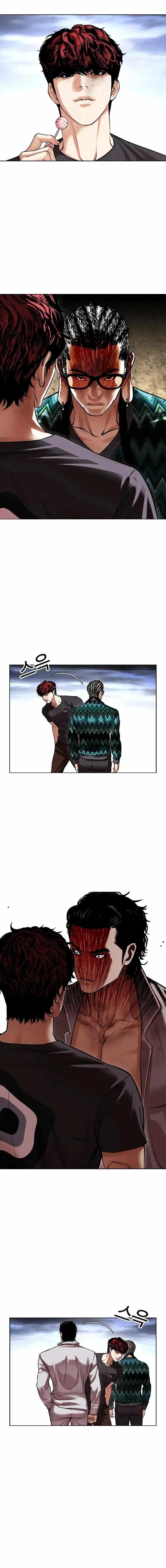 18+ Lookism Chapter 494 page 34